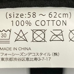 キャップ型自転車用ヘルメットの画像
