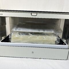 U-ING ユーイング　水耕栽培器キット　UH-A01E　13年製の画像