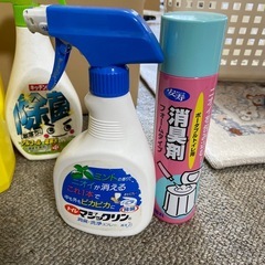 お掃除セットの画像