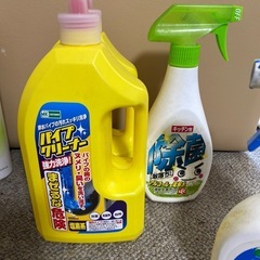 お掃除セットの画像