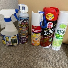 お掃除セットの画像