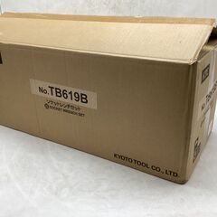 【エコツール豊田インター店】KTC/京都機械工具 19.0sq.ソケットレンチセット[19点] TB619B【愛知県/豊田市/工具】の画像