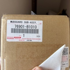 TOYOTAトヨタ純正 ライズ ロッカパネルモールRH 76901-B1010　の画像