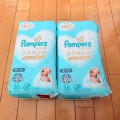 パンパース 肌へのいちばん 3S ×2 　の画像