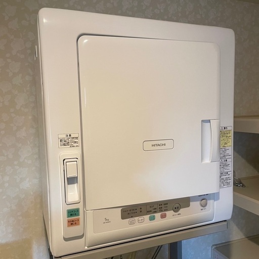 HITACHI 乾燥機