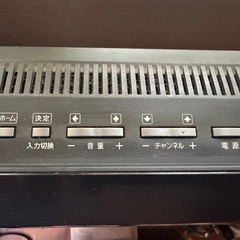 32型ソニーBRAVIA テレビ差し上げます。 の画像