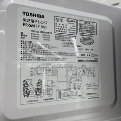 TOSHIBA 電子レンジのご紹介です！の画像