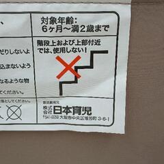 0907-049 おくだけとおせんぼ　日本育児の画像