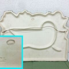グスタフスベリ■リサ・ラーソン 陶板 赤いカッコウスズメ 陶芸 工芸 オブジェ カッコウ スズメ 鳥 リサラーソン 壁掛 置物 1963-1969年頃 札幌 西区 西野店の画像