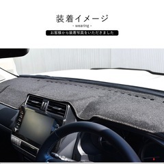 トヨタ ランドクルーザー プラド 150系  後期　中期　前期  PRADO ダッシュボードマットの画像