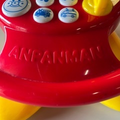 アンパンマンよくばりGOGOハンドルの画像
