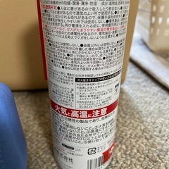 クレ 5-56の画像