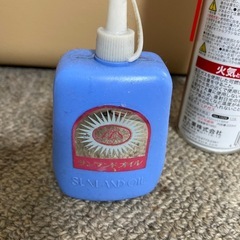 クレ 5-56の画像