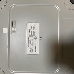 体重計の画像