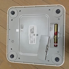 体重計の画像