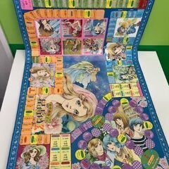 ☆懐かしいレトロゲーム☆ ボードゲーム/里中満智子の星占いゲームの画像