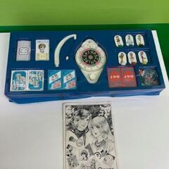 ☆懐かしいレトロゲーム☆ ボードゲーム/里中満智子の星占いゲームの画像