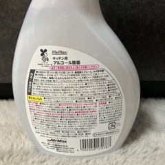 キッチン用アルコール除菌の画像