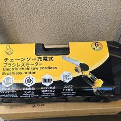 受け渡し場所、箕面市　充電式チェーンソーの画像