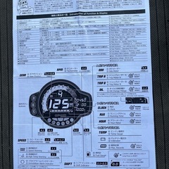 モンキー125jd02の画像