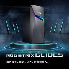 PC GAMING を売ります ASUS Gaming Desktop PC ROG Strix GL10CS の画像