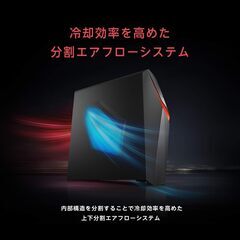 PC GAMING を売ります ASUS Gaming Desktop PC ROG Strix GL10CS の画像