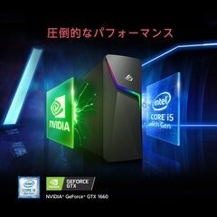 PC GAMING を売ります ASUS Gaming Desktop PC ROG Strix GL10CS の画像