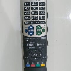 シャープAQUOSテレビ（世界の亀山モデル）60〜65インチ・状態良く綺麗です👍の画像