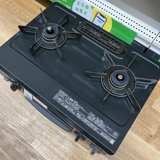 Rinnai リンナイ ガステーブル KG34NBKL 左側強火力タイプ プロパンガス仕様 ガスコンロ LPG のご紹介です！