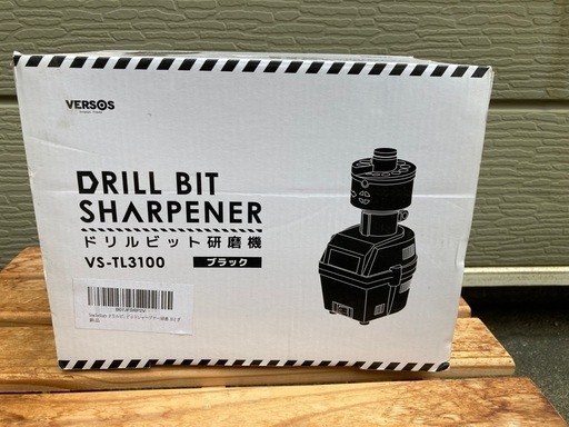 エンジン始動確認 MS04M (価格交渉可能)