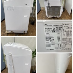 R084 ☀️ ジモティー限定特別価格！ プラズマクラスター搭載！SHARP 洗濯乾燥機 （洗濯：8.0㎏ 乾燥：4.5㎏）20年製 ES-TX8E ⭐ 動作確認済の画像