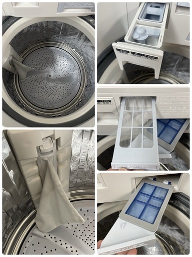 R084 ☀️ ジモティー限定特別価格！ プラズマクラスター搭載！SHARP 洗濯乾燥機 （洗濯：8.0㎏ 乾燥：4.5㎏）20年製 