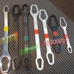 [アウトレット] ☆フリーレンチ   （沖縄市）KODEN