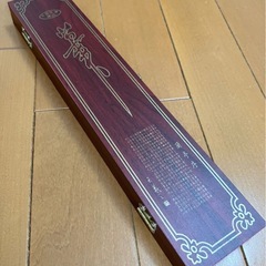 【新品未使用】中国毛筆　精品 の画像