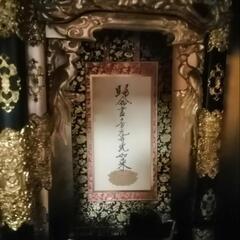100～150代　大型 金仏壇　一式　の画像