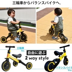 JTC BABY 幼児用三輪車 白色の画像