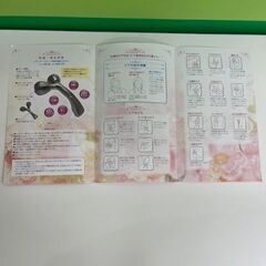 ゲルマ ミラーボール美容ローラー シャインの画像