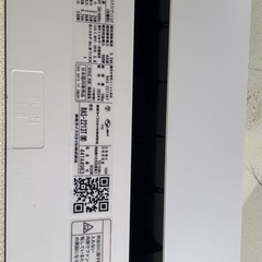 TOSHIBA エアコン
の画像