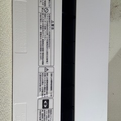 TOSHIBA エアコン
の画像