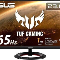 4万5千円に値下がり、Desktop PC gaming + Monitor + Gaming Chair + Table Setの画像