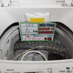 配送可【ニトリ】6K洗濯機★2019年製　分解クリーニング済み/6ヶ月保証付き【管理番号10709】佐の画像