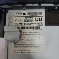 日産　純正ナビ　セレナ　c26　の画像