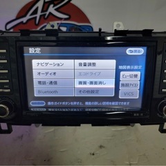 日産　純正ナビ　セレナ　c26　の画像
