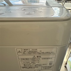 2024年　パナソニック　洗濯機　5kg 極美品　②の画像