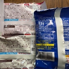 ガルボ オレオチョコ×5個の画像
