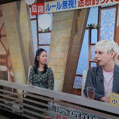 SHARP　４２インチ液晶カラーテレビの画像