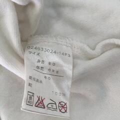 0907-061 【無料】 子ども服 サイズ60の画像