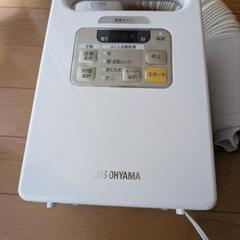 布団乾燥　アイリスオーヤマ　fk-jn1の画像