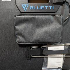 BLUETTI ソーラーパネルMP200の画像