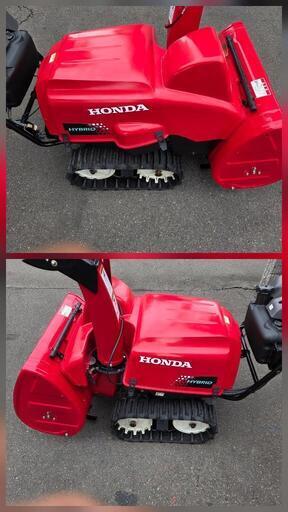 北海道☆軽整備済み！！ホンダ 除雪機HSS970i i ハイブリッド 左右旋回